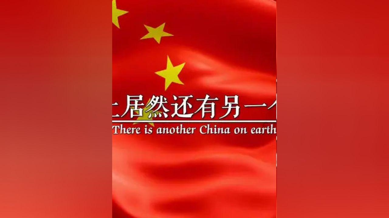 假面骑士剑:白化Joker什么来头?隐藏的第54张王牌