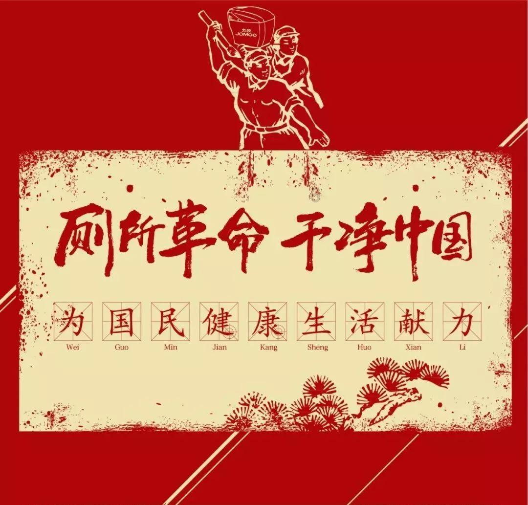 坚持问需于企 优化营商环境