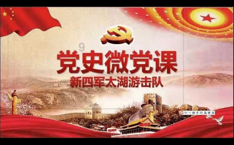 仙剑奇侠传5
