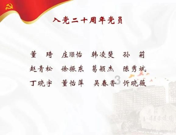 精灵传说