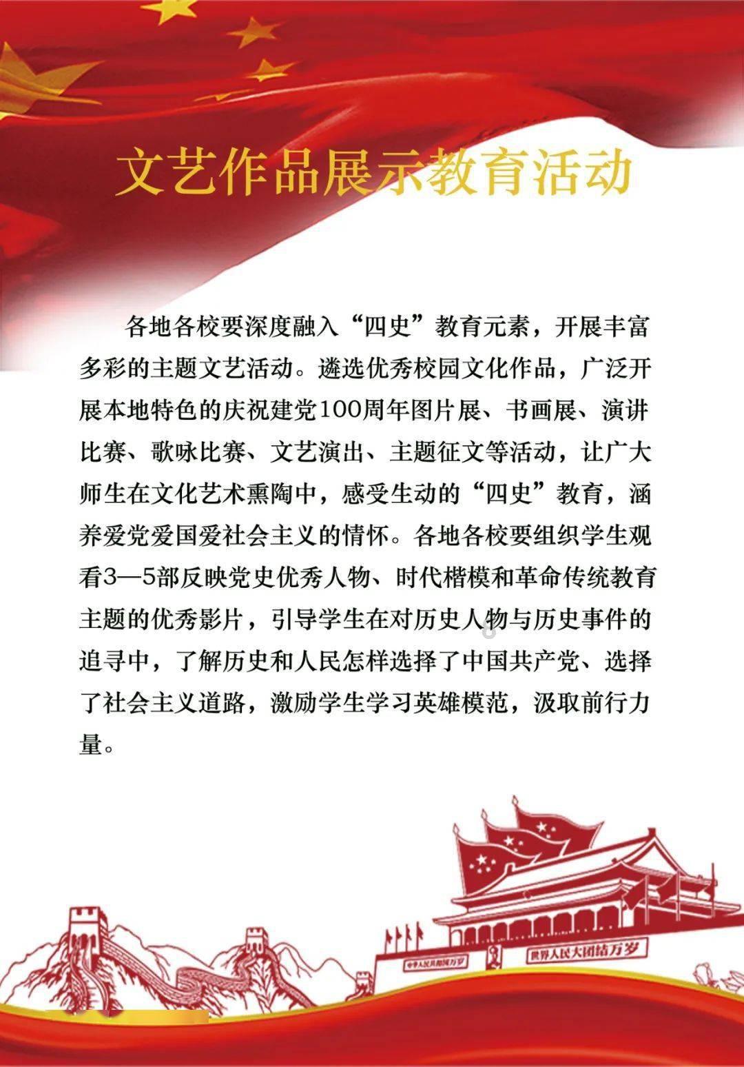彩丽公主日常装扮
