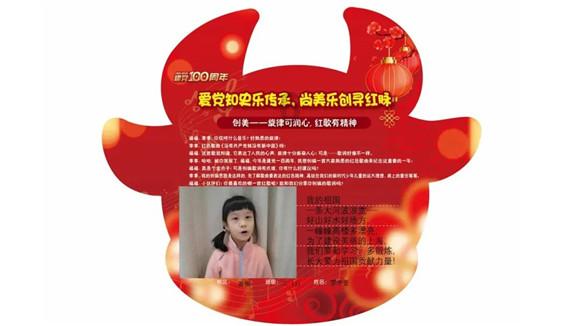 《幻兽帕鲁》炸蛋鸟捕获攻略