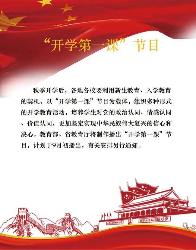 同为四大名著，为什么水浒的名气远不如三国