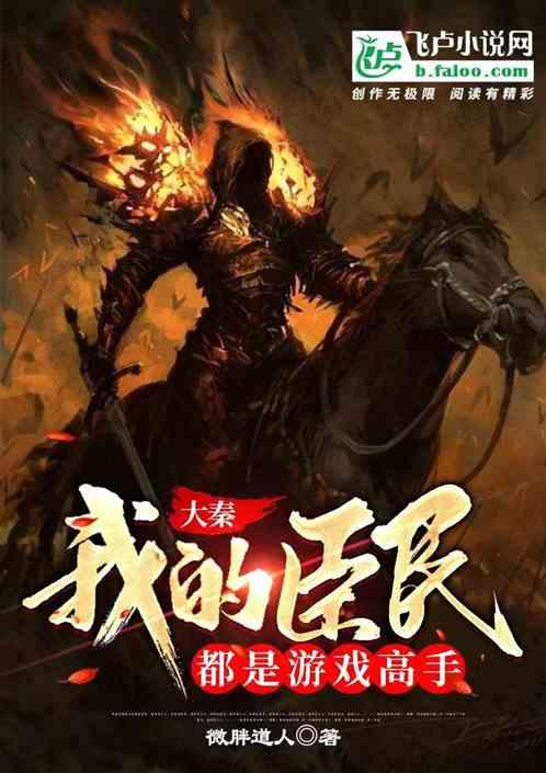 切错号多离谱?张佳宁夸自己?唐嫣背刺杨幂工作室称被盗号,周一围身材被嘲